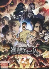 【中古】アニメ レンタルアップDVD 進撃の巨人 Season2(2)