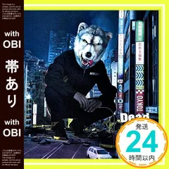 2025年最新】Dead End in Tokyoの人気アイテム - メルカリ