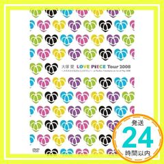 Item thumbnail for item 5874c84c-541e-40da-bc76-8b76133fb383