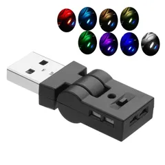 Juckier USBライト 車内用 LED 照射方向切替/180°首振り/自動点灯/RGB8色 メモリー機能搭載 アンビエントライト 小型軽量 簡単取付 USB給電 車アクセサリー USB-A 1個入り