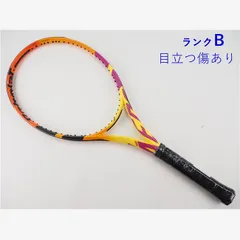 希少_グリップテープ新品】ピュアアエロ フレンチオープンモデル