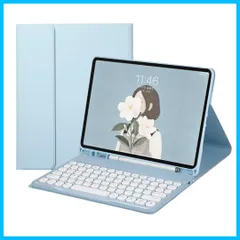 2023年最新】ipad キーボードの人気アイテム - メルカリ