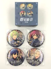 2025年最新】あんスタ 6周年 中国の人気アイテム - メルカリ