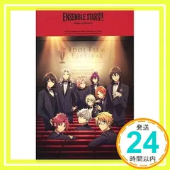 2025年最新】海渡翼の人気アイテム - メルカリ