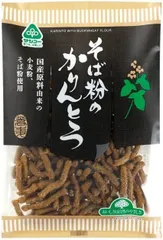 サンコー そば粉のかりんとう80g ×1個のサムネイル