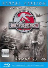 쥬라식 파크 III 블루레이 디스크 [양화 중고 Blu-ray] 렌탈 떨어짐