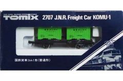 Item thumbnail for item 8126e3b7-61a6-49ab-b999-8d19d784860c