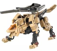 ゾイド ゴジュラス ジオーガ ジャンク品 - メルカリ