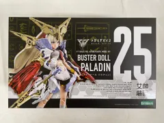 2025年最新】メガミデバイス BUSTER DOLL パラディンの人気