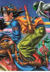 2025年最新】ドラゴンボール カード エンスカイの人気アイテム