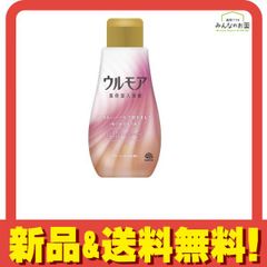 クユラ ボディーケアバスエッセンス(H) スキンケア入浴料 クユラの