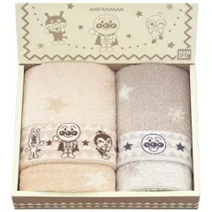 【新品・2営業日で発送】アンパンマン アースカラーギフト タオルセット AP-27152