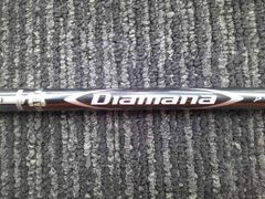 ディアマナプロトタイプ 三菱レーヨン 黒マナ - メルカリ