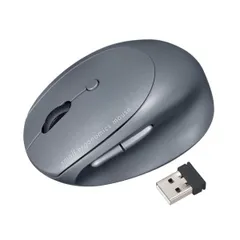 【新品・7営業日以内発送】サンワサプライ MA-EWBBS522BK 静音ワイヤレス コンボ 小型エルゴノミクスマウス 充電式・5ボタン MAEWBBS522BK【沖縄離島販売不可】