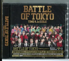 【新品】BATTLE OF TOKYO TIME4 Jr.EXILE/CD/n0562