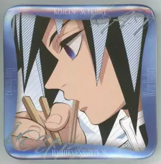 【中古】バッジ・ビンズ 冨岡義勇(デザイン53) 「アニメ 鬼滅の刃 柱展 -そして無限城へ- 柱百景～マニアック缶バッジ15～ 冨岡義勇」