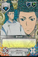 リボーン CCG まとめ P 2025年最新】Yahoo!オークション -リボーンccgの中古品・新品