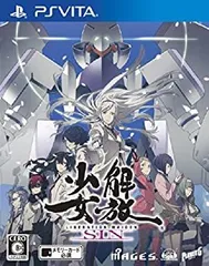 【中古】 解放少女 SIN (通常版) - PSVita