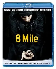Eminem エミネム 8 Mile レコード2枚組 Yahoo!オークション -「8マイル(8mile)」(レコード) の落札相場