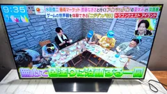 2025年最新】oled 48cxpjaの人気アイテム - メルカリ