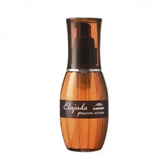 2025年最新】ミルボン MILBON エルジューダ グレイスオン セラム 120ml 