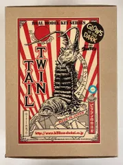 2025年最新】ビリケン ツインテールの人気アイテム - メルカリ