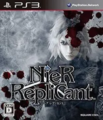 【中古】(未使用･未開封品)　ニーア レプリカント(特典なし) - PS3 tu1jdyt