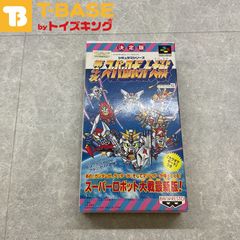 スーパーファミコン/スーファミ/SFC 第4次スーパーロボット大戦 カセット/ソフト