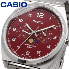 新品 未使用 時計 カシオ チープカシオ チプカシ 腕時計 MTP-M300D-4AV