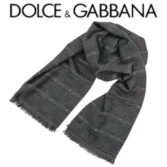 2025年最新】D&G ／ Dolce＆Gabbana メンズ マフラーの人気