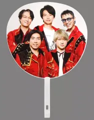 【中古】うちわ 関ジャニ∞(SUPER EIGHT) ジャンボうちわ 「ジャニーズカウントダウン 2020-2021」