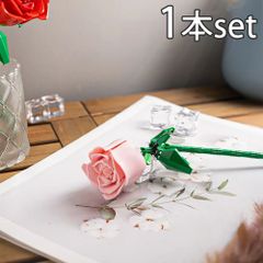 1 개 핑크 rose 장미 장미 장미 pink 키트 레고 블록 호환 LEGO 호환품 시티 지육 완구 선물 미니 피그