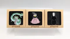 ジブリパーク限定　ピンバッジ　3種セット　千と千尋の神隠し　ハク竜　坊ネズミとハエドリ　カオナシ