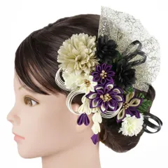 髪飾り 成人式 水引 つまみ細工 ゴールド 振袖 前撮り 袴 花 紫 白 黒 ちりめん 藤下がり 組紐 レース ラメ 大きい 小さい 2点 No.9-5590