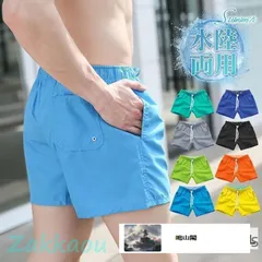 2025年最新】サーフィン 海パンの人気アイテム - メルカリ