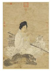 元 仙女図 虎 仕女画 巻物 文人画 国画 字画 名画 中国画 仏像 縦幅 国画人物 工筆人物 東洋画 国画 中堂画 仏像 書画 中国画 宣紙画芯