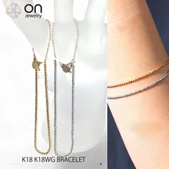 k18 ネックレス　ミラーボール 40cm 楽天市場】K18 3mm幅 ダイヤカットミラーボール30 40cm/45cm/50cm/55cm