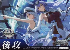 ヴァイス アズールレーン Vol.2(初版) 3カートン 未開封 ヴァイス アズールレーン Vol.2(初版) 3カートン 未開封