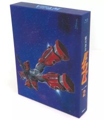 Item thumbnail for item e743bcca-cd29-4b35-83e0-2af5f806c5db