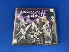 ニンテンドー3DS ファイアｰエムブレムif 暗夜王国 