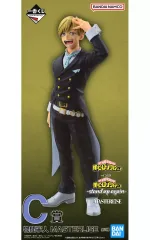 【中古】フィギュア 物間寧人 「一番くじ 僕のヒーローアカデミア -stand up again-」 MASTERLISE C賞 フィギュア