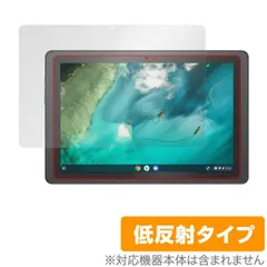 ほぼ未使用ASUS Chromebook CZ1000DV 本体 ASUS Chromebook Detachable CZ1 (CZ1000) | Chromebook