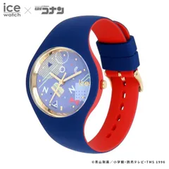 希少アイテム Ice watch メンバーとお揃いのAKB48 特別仕様 www
