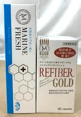 2025年最新】エコロインターナショナルリーファイバーGOLDの人気