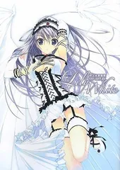 2025年最新】村上水軍の人気アイテム - メルカリ