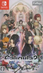 NS Caligula2 通常版