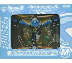 【中古】フィギュア バータ「ドラゴンボールZ」一番くじ ドラゴンボールZ～ナメック星編～ ギニュー特戦隊フィギュア賞M