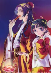 薬屋のひとりごと　クリアファイル　10枚　ビッグガンガン　３月号　付録　特典 GX」3月号の特別付録は『薬屋のひとりごと』クリアファイル