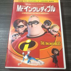 DVD ブロークバックマウンテン ジェイクギレンホール「ブロークバック