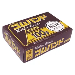 【新品・4営業日で発送】たんぽぽ ゴムバンド100g ナンバー16(109992120)のサムネイル